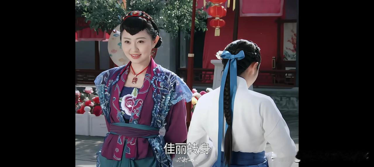 刷到唐艺昕古装选秀“先丑后惊艳”的片段，评论区已经吵翻了！当年《甄嬛传》里的祺贵