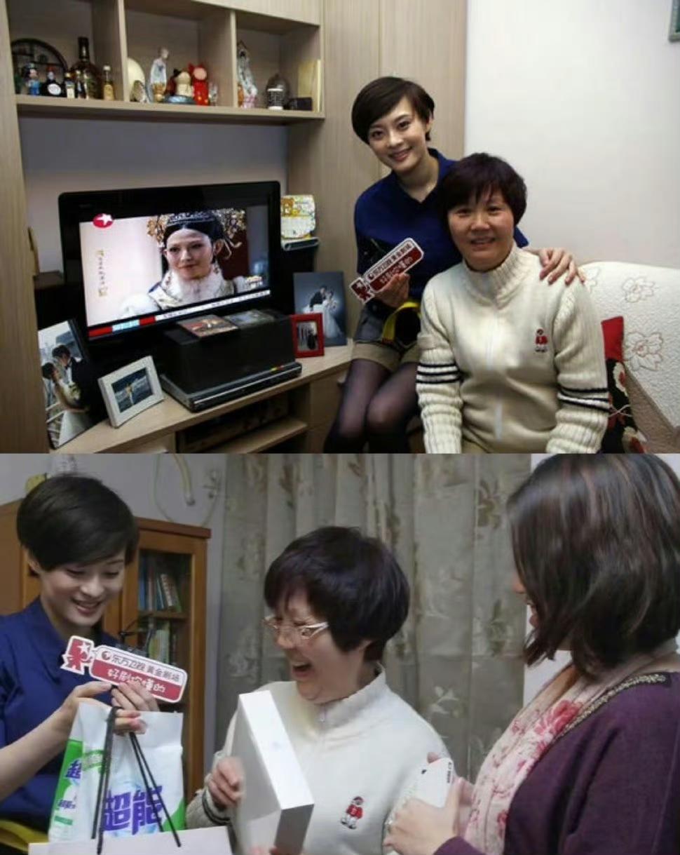 当年的明星都活人感好强，剧粉在家看《甄嬛传》，孙俪拎着礼品就上门去了…​