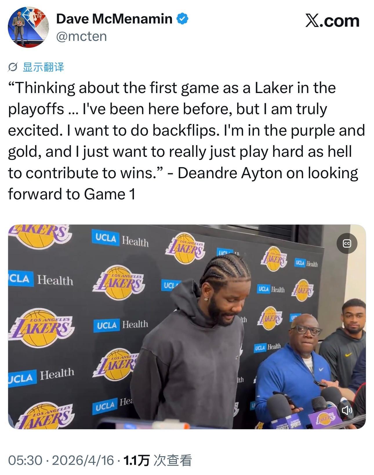 艾顿今天训练后的采访：“我真的很喜欢雷迪克和他的团队，非常敬重我们的教练组，他们