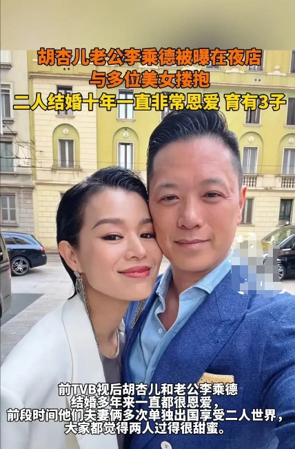 瞧见胡杏儿老公那事儿，我对自己现在的做法更笃定了。先得明白，不管结没结婚，都别