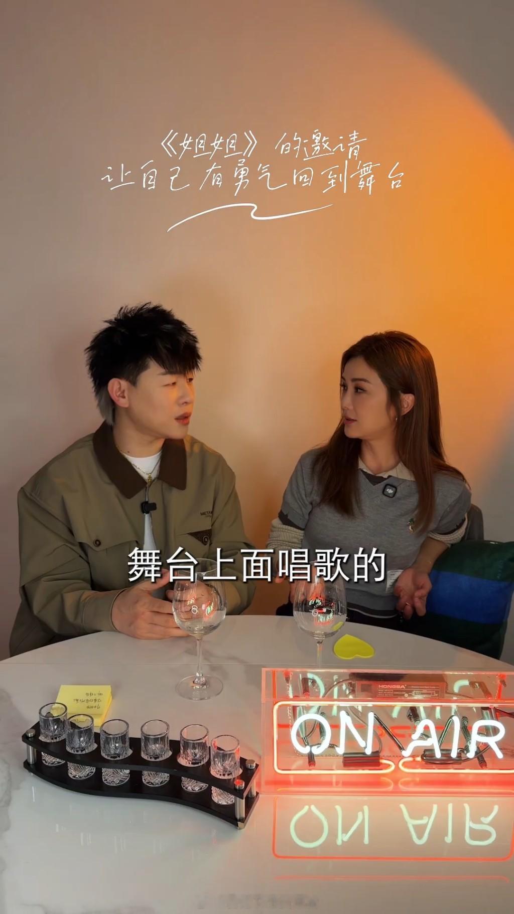 星岛：蔡卓妍惊爆曾被诊断轻微中风后遗症困扰十年：一返酒店就爆喊愧疚对不起一个