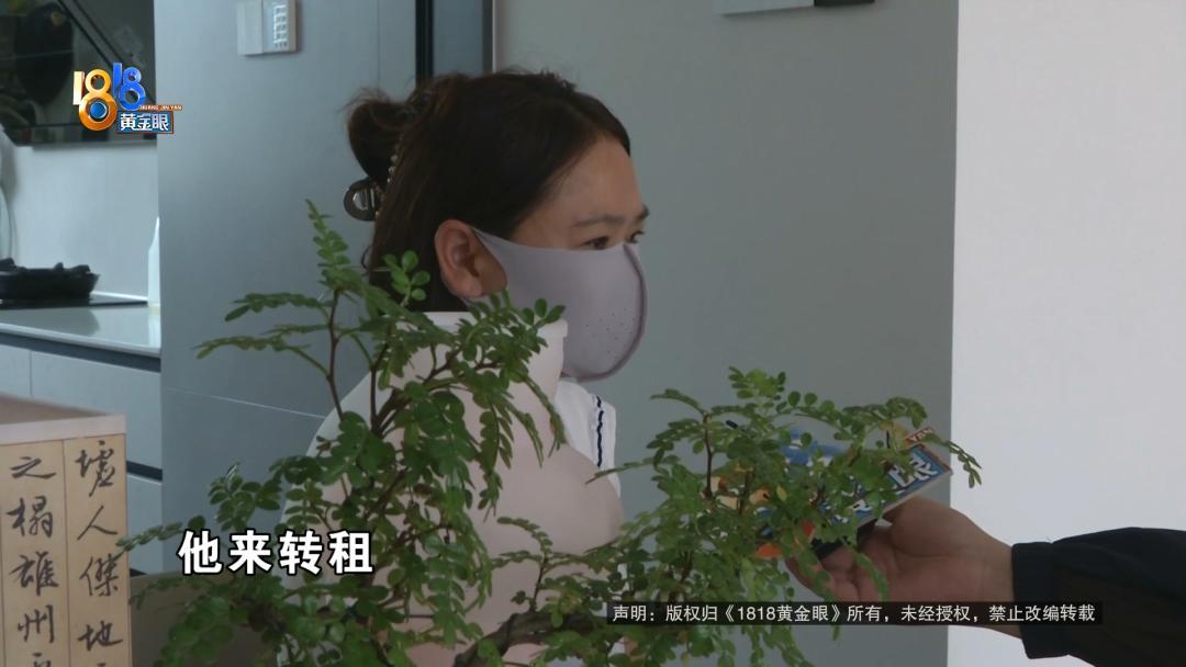 “身子，车子和票子都搭进去了！”浙江金华夜宵女摊主转让摊位，说好28000元转让