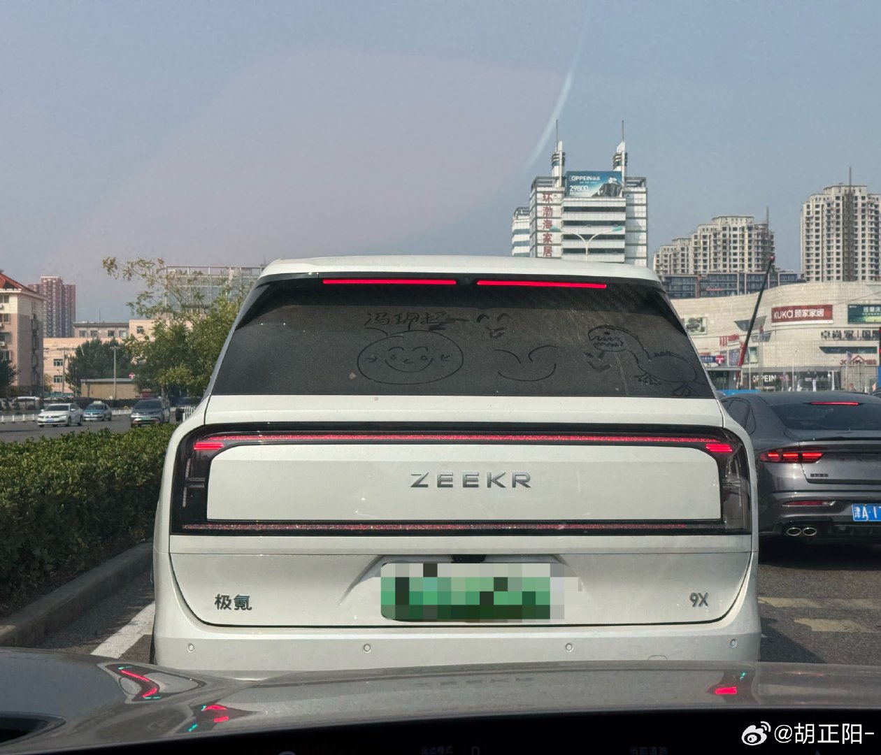 小朋友的幸福童年#大v聊车#​