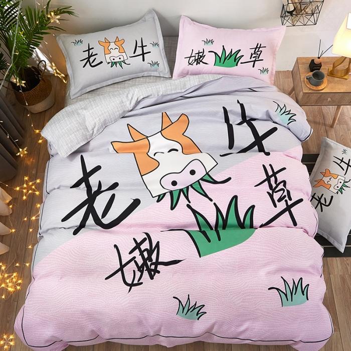 笑话（863）贪官和情妇正在谈情说爱，突然听到敲门声，贪官站起来整了整仪容说