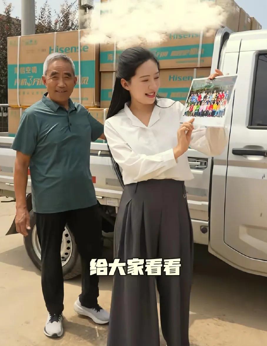 刚刚查了一下麦小登给母校装空调这事不查不知道，一查真佩服，50台空调，一年的电