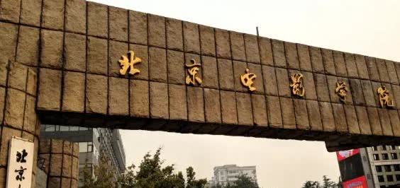 黄杨钿甜的230万，我忍了，尓那茜的179，我也忍了，但三金影后，高考154分，