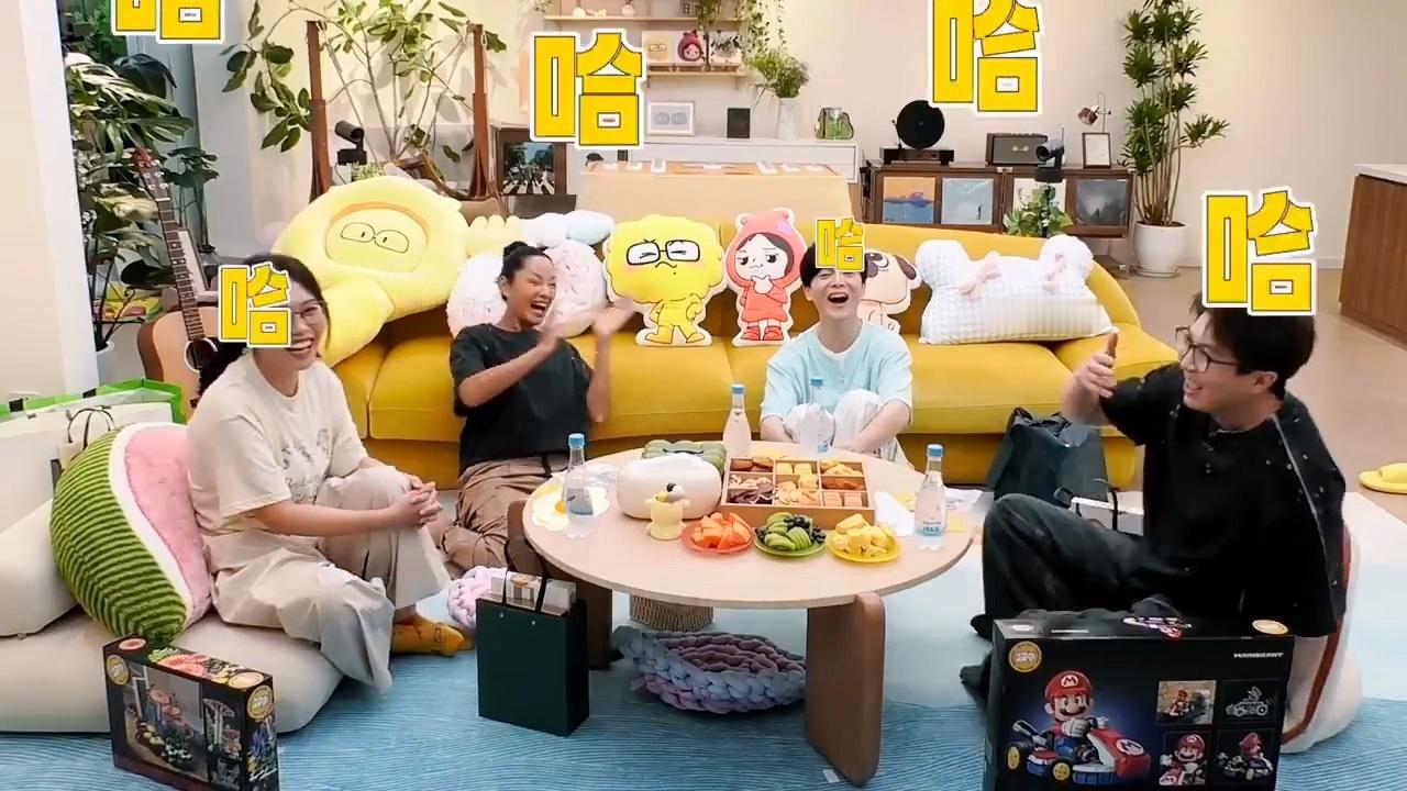瞿颖怎么猜出来是杨幂的哈哈哈哈哈别说瞿颖，毛毛这个模仿就很有那个味杨幂的表情包