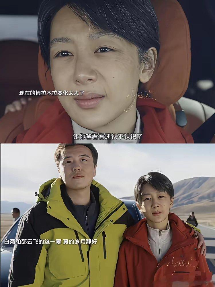 生命树收官，豆瓣8.1，收视率1.6%。朋友圈都在夸，近8成的人打了四星五星，都