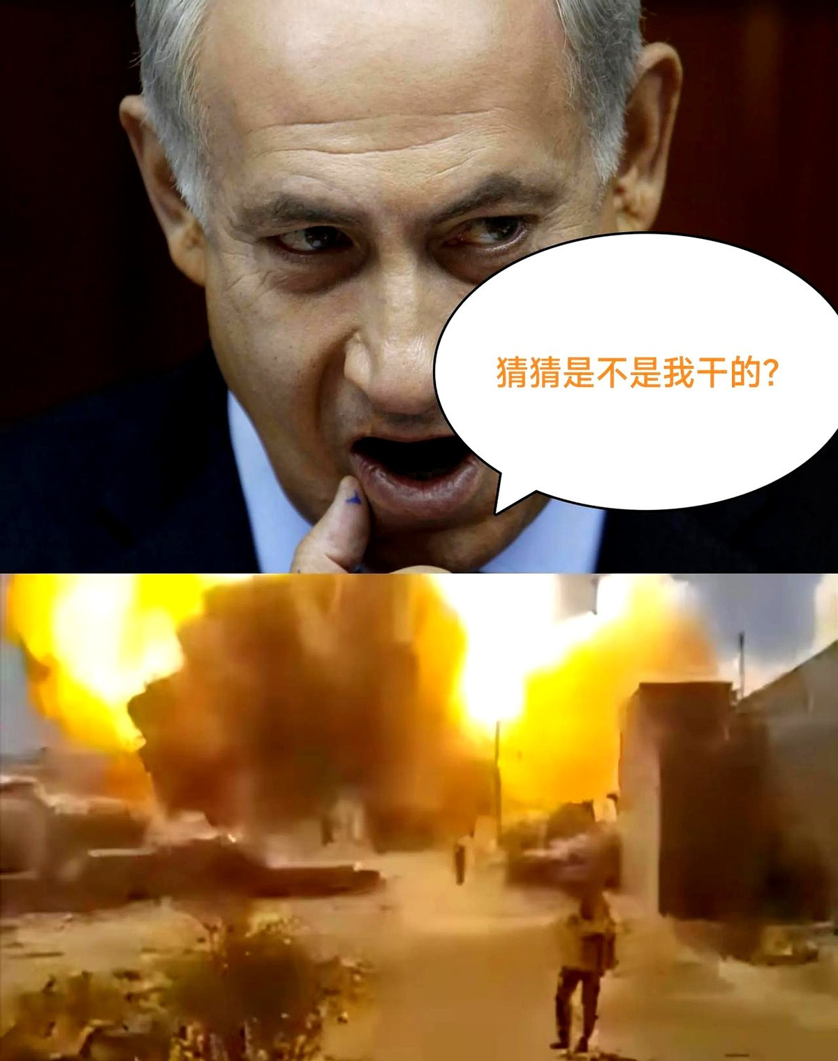 胡塞武装仓库炸了，估计是钱闹的我的天呐，胡塞武装这是踢到