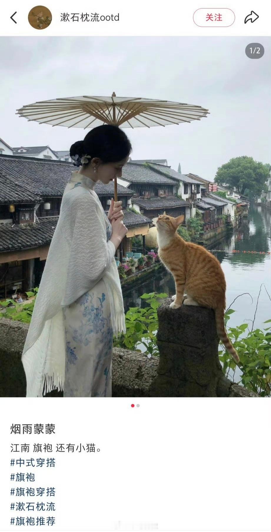 这也能偷，不会把旗袍认成和服了吧迷惑行为大赏
