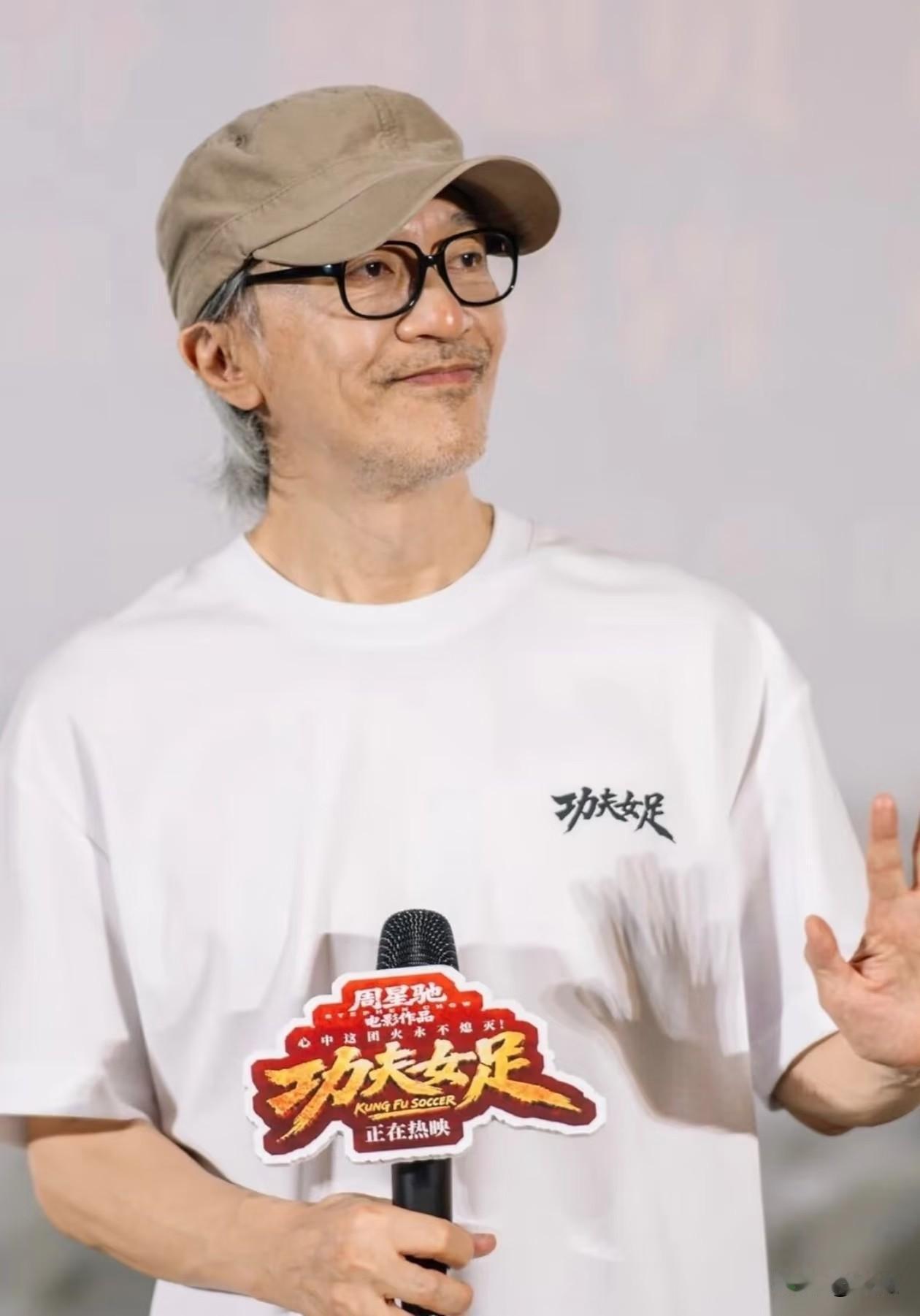不查不知道，一查才恍然大悟。《功夫女足》票房突破20亿，不少人都以为周星驰能赚得
