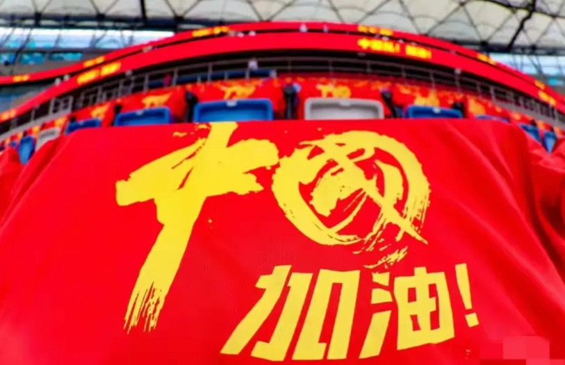 国足以最窝囊、最耻辱的方式告别世界杯！一、从球员的态度上，看不出任何想打入世