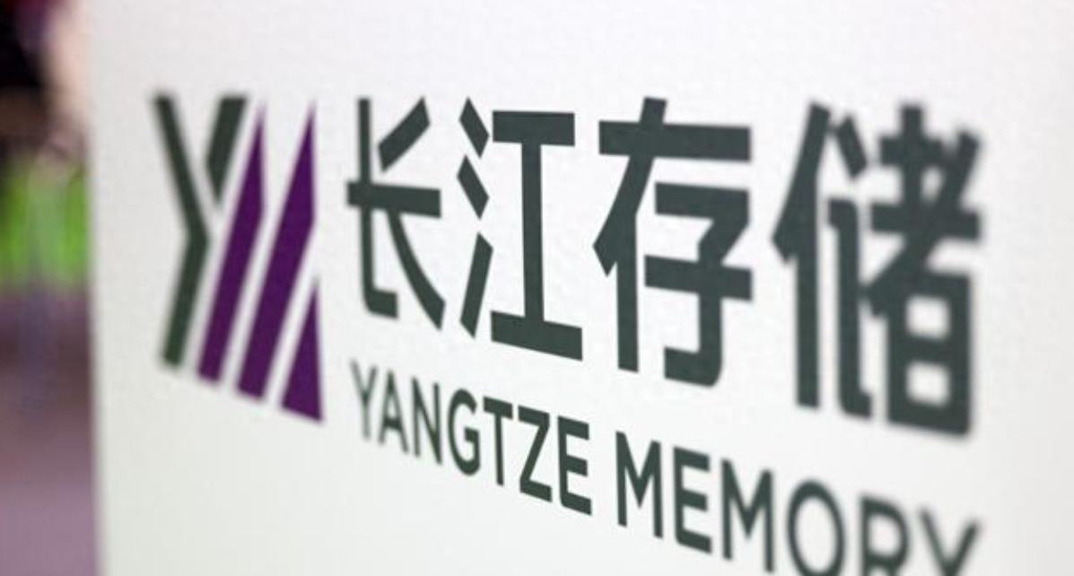 长江存储市占率突破13％，逼近全球前三。连韩国大厂三星和海力士都发出警告，长存的
