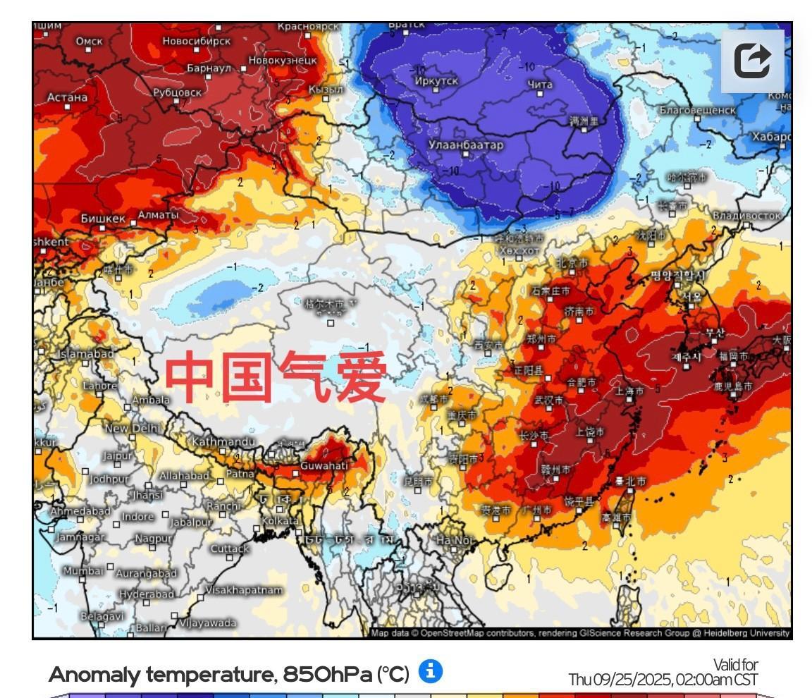 【9下旬天气追踪】EC新报调出下旬在蒙古国有一个巨大冷涡南落我国信号。形势图来看