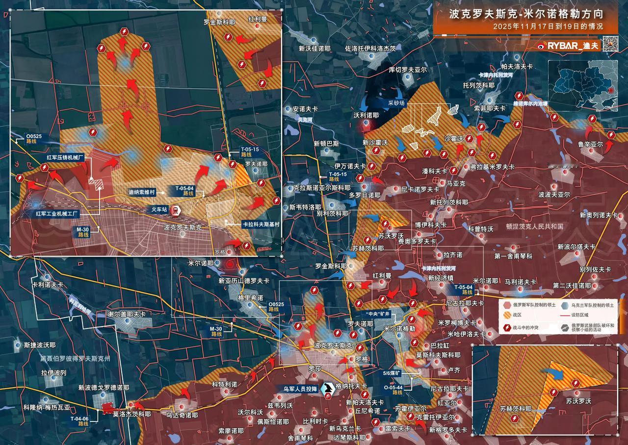 渔夫绘制的红军城-季米特洛夫态势图，看点有这么几个：一是俄军在红军城以北打出一个