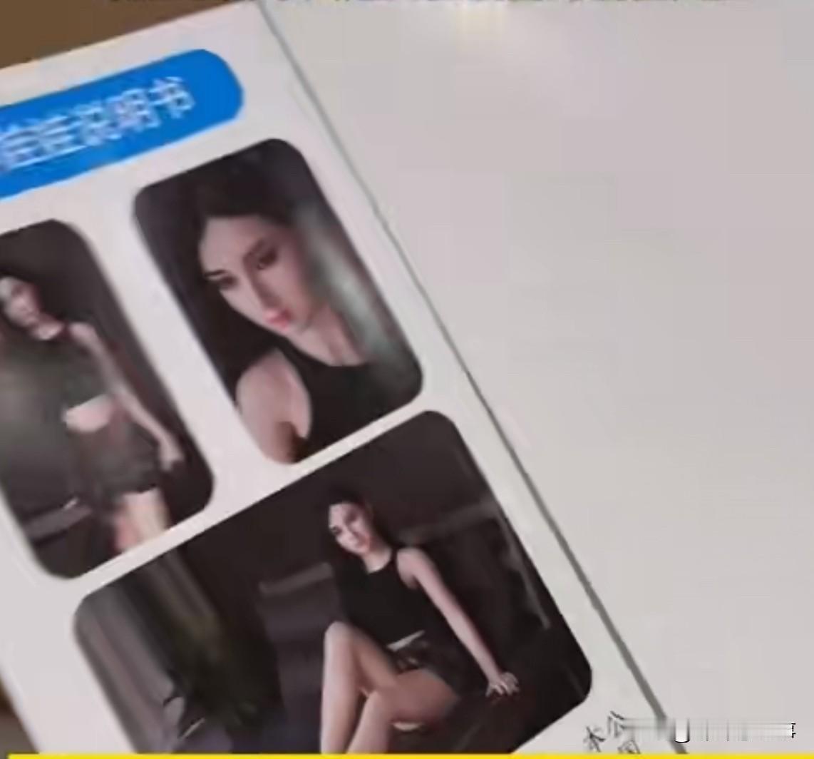 真的越想越膈应！！！怀孕本是揣着个小生命的金贵时候，那帮厂商倒好，把这当猎奇噱