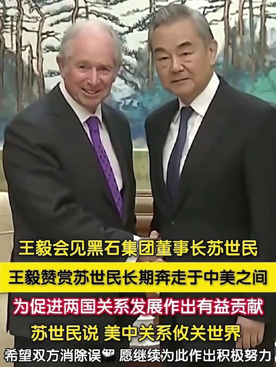 美方等不了了，主动派人前来沟通。就在中国宣布人造钻石出口管制的节骨眼上，白宫连夜
