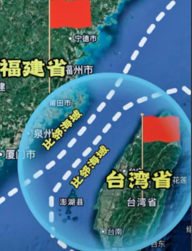 台湾的问题到底有多棘手？中国为什么一直到今天还按兵不动？很多人认为，中国军队如果