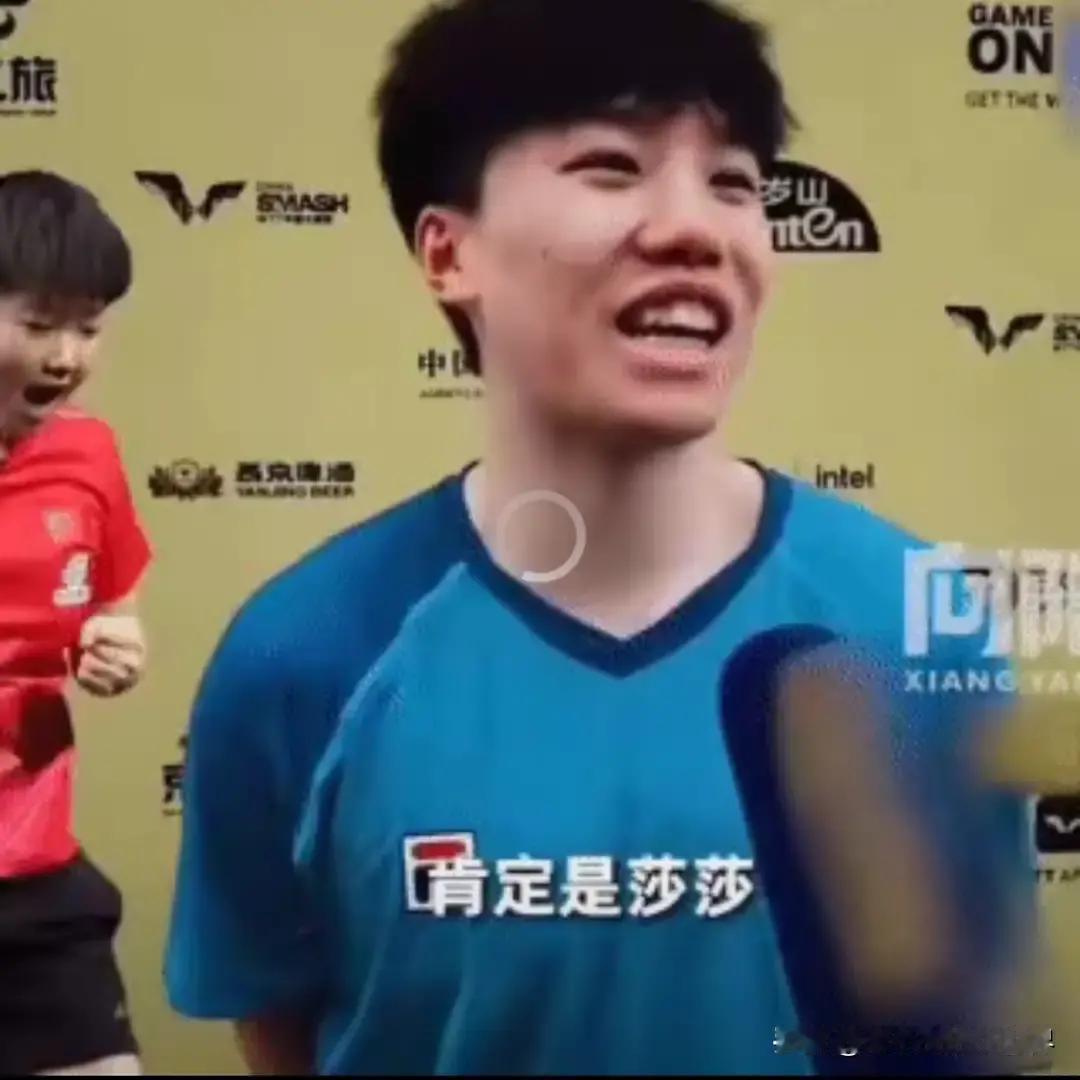 别再幻想陈梦配孙颖莎打混双了。规则，早就锁死了这种可能。你以为高手就