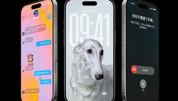 Phone17要涨价？说实话，我一点都不意外。供应链的人说月底前全球调价，