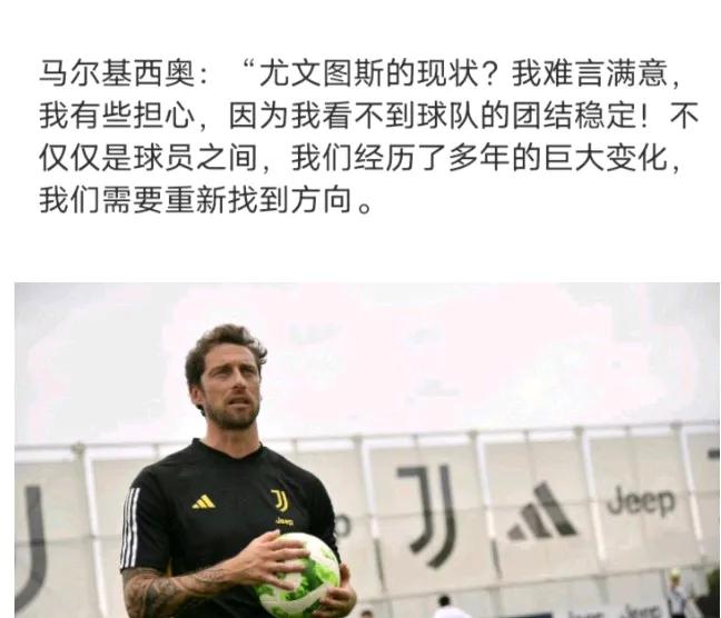 🇮🇹意甲就你们俱乐部今年这种外援政策想想去年穷托里莫塔疯狂的操作，再想想