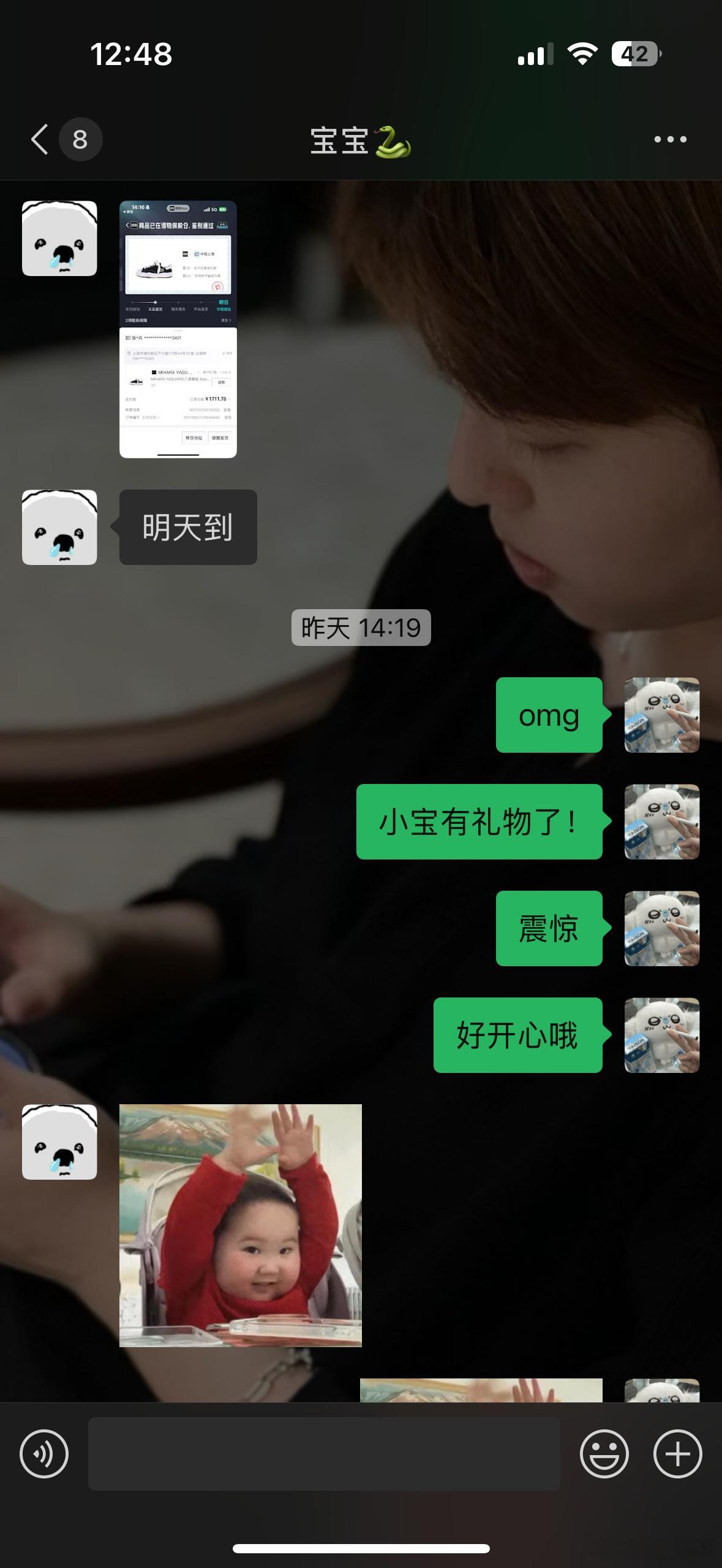 老辈子搞偷袭​​​