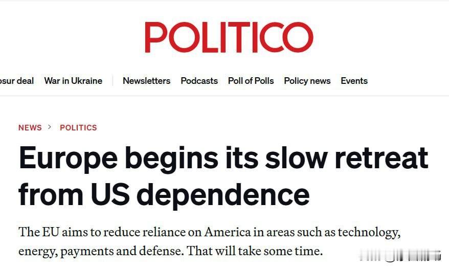 欧盟开始缓慢摆脱美国的监护▪️在特朗普政府的压力下，欧洲领导人实际上承认了他
