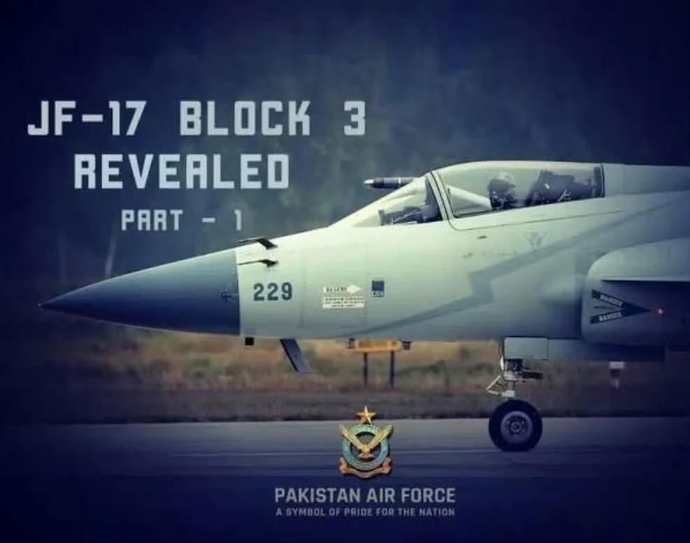 霹雳-15导弹差点打下1架美制大飞机，印度机长因此受到一等功表彰！印度空军刚