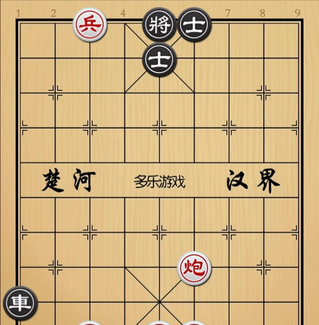 象棋：他说他赖皮他说他赖皮来了一高手二人都不再赖皮如图红先手！黑方光棍