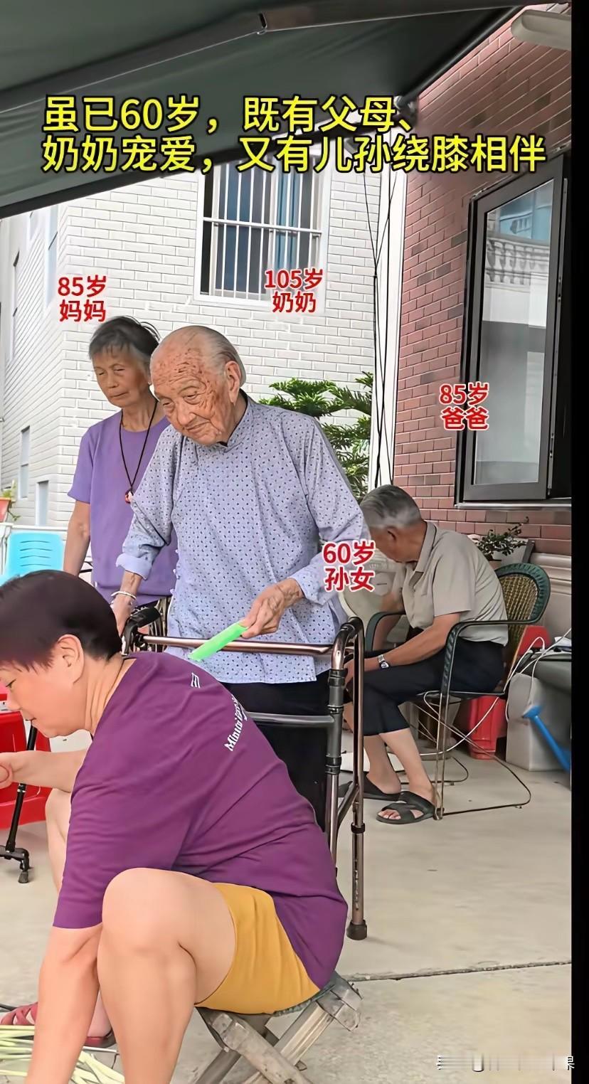 什么才是真正幸福，这也许就是最好的答案吧？