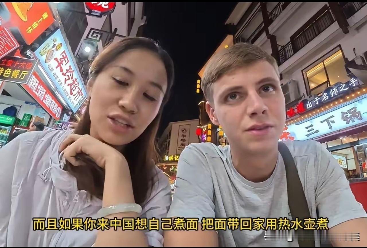 这个英国博主这波操作也太绝了吧！本来以为他只是随口说说想找中国女朋友，可