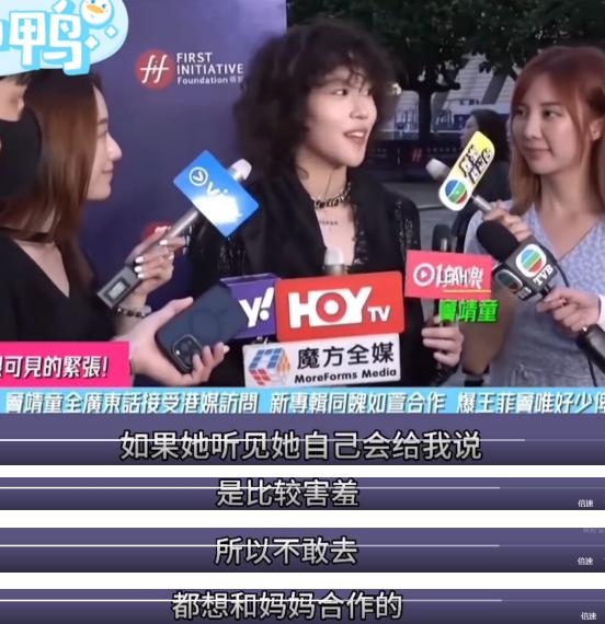 14岁说要退学，妈妈没急眼也没打人，说了句“你再读两年想想”。正常家庭什么反应