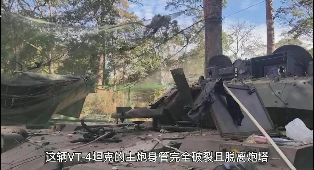 印度网友还是不要过早嘲讽中国VT-4坦克在泰柬交火过程“炸膛”一事。下面我给印度