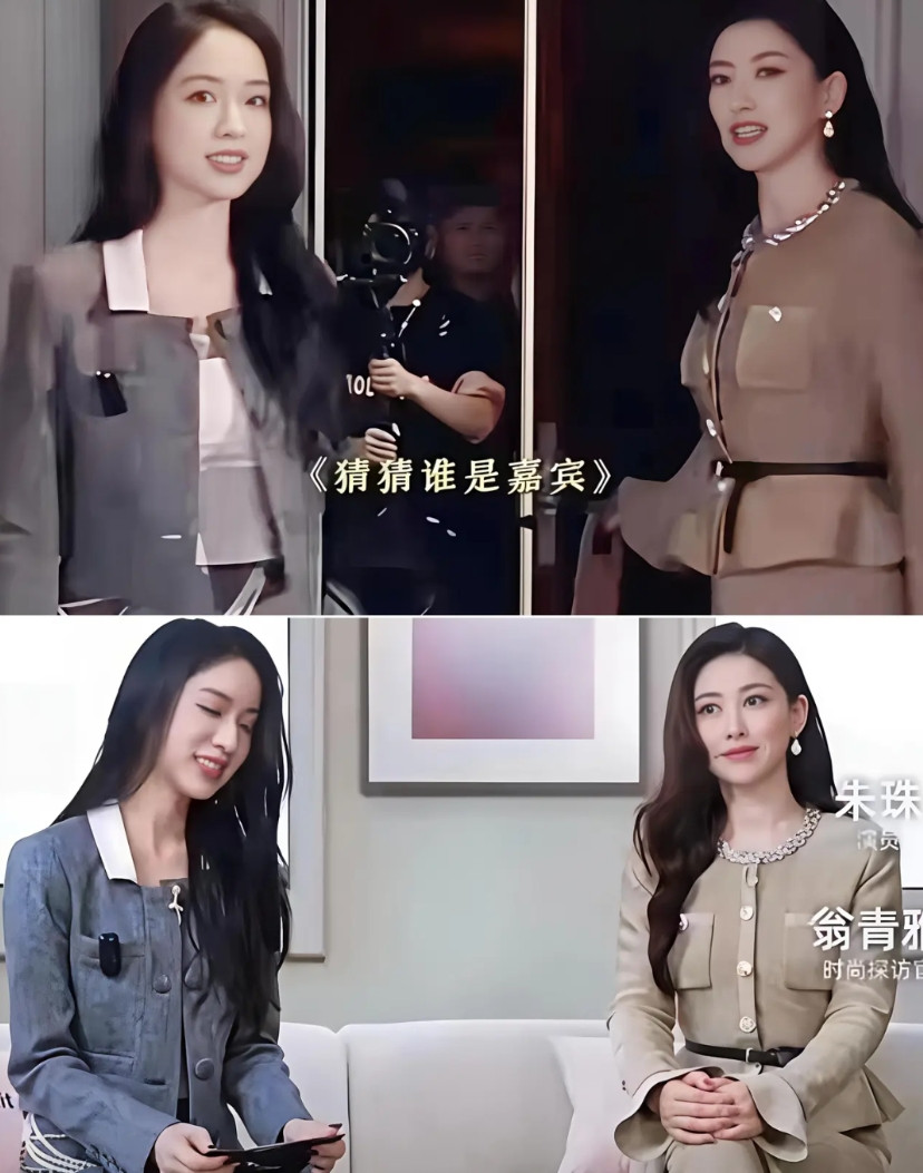 大小姐翁青雅笑不出来了费劲拿下了这次的工作机会自己没出彩，反而让朱珠成了