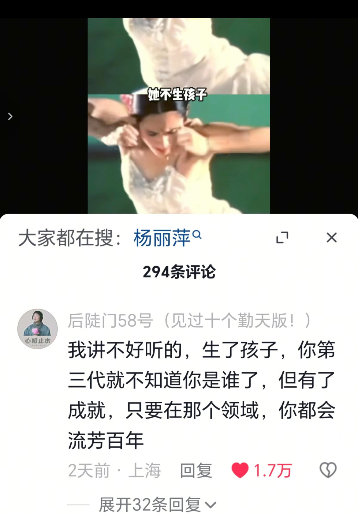 醍醐灌顶的一个观点