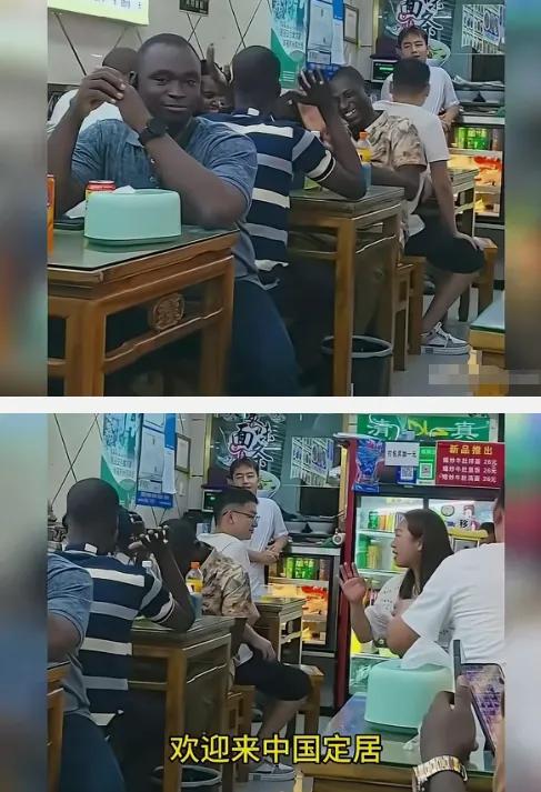 一女子去到一家餐馆，看到一群黑人在吃饭，竟然语出惊人：“欢迎来到中国，欢迎来中国