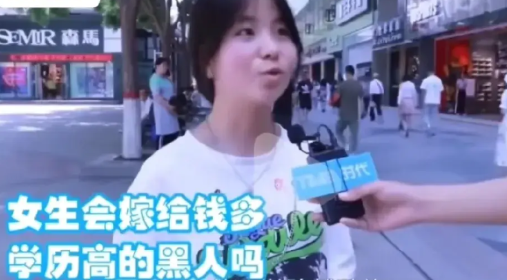 震惊！10位女孩8个愿嫁黑人？中国男人包容度全球第一，她们却选择倒贴！