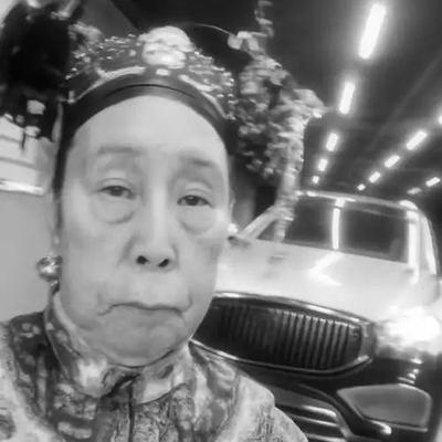 🐒1900年，慈禧狼狈逃窜至山西首富乔家，临行时，慈禧让乔家借她10万两，