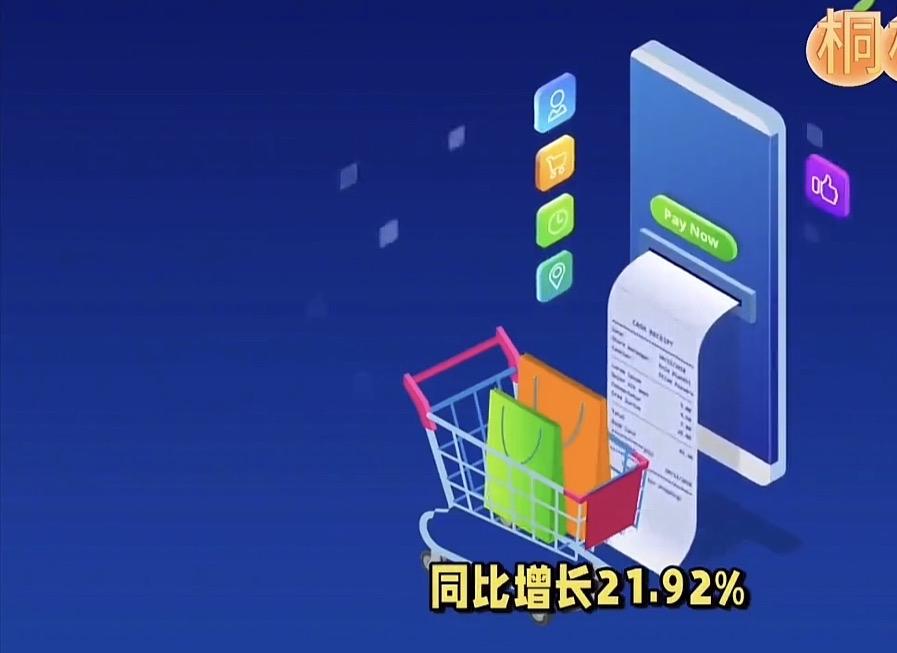 说来真是句句心酸，把当下的窘迫和迷茫给大家聊聊。如今时代变了，电商丰富了物资