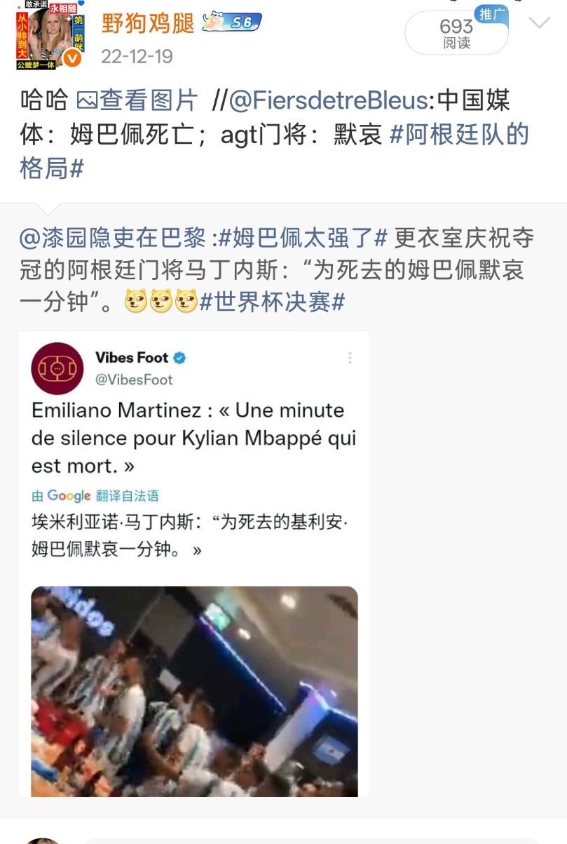 反观蓝白
