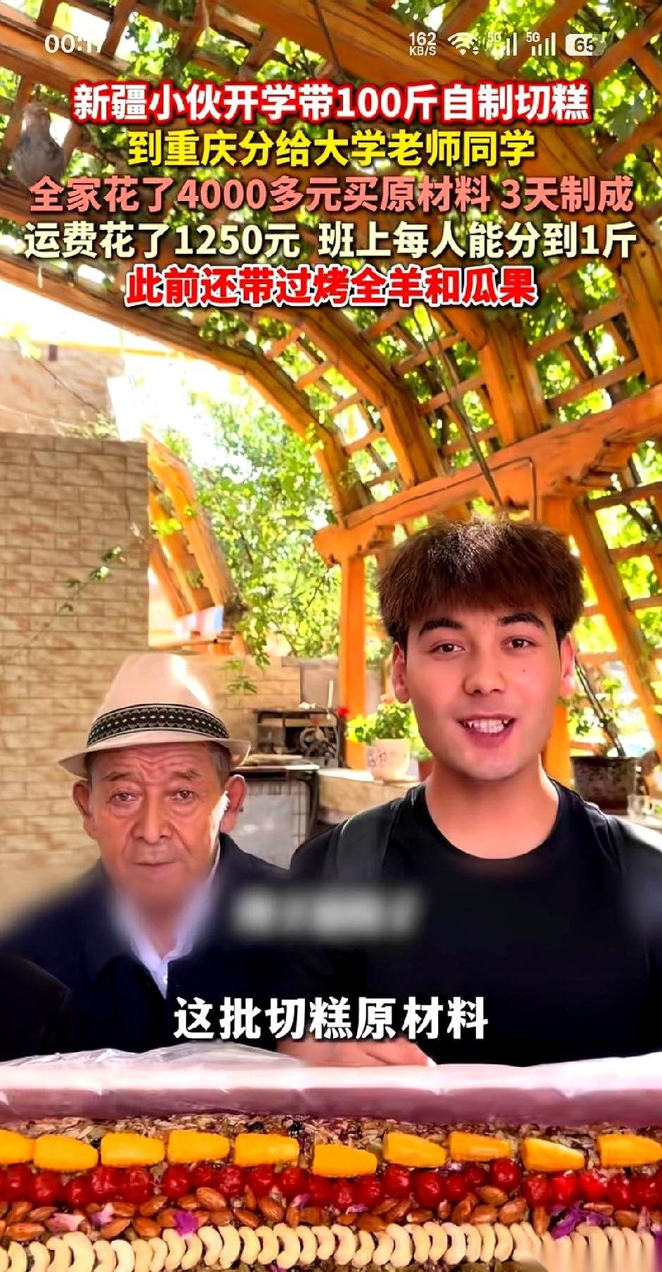光买材料就砸了四千多，运费又干进去一千二！整整一百斤啊！你以为谁在搞什么名贵