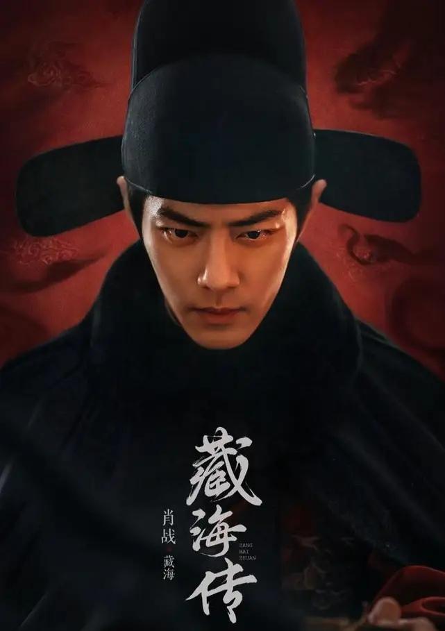 金鹰奖应该也怕肖战🉐奖，民意的转变永远在一念之间。金鹰奖投票肖战是绝对的遥