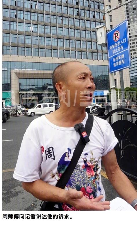 “吵翻了！”贵阳，男子在一家企业工作26年后离职，才发现单位从未给他交过社保。他