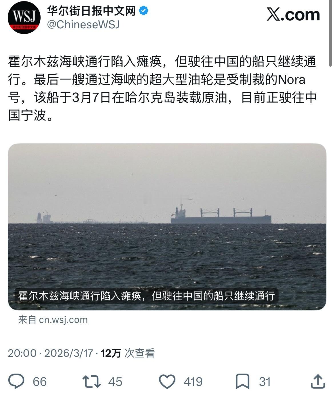 这才是正经的做生意，不管你谁上台，生意总是要做的吧。价格什么的都可以商量，动不动