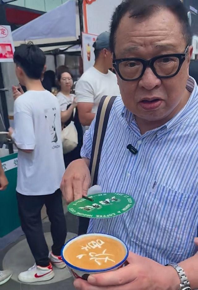 76岁的资深绿叶许绍雄，一直是圈中的隐形富豪，除了因为祖上是广州四大盐商之首的许