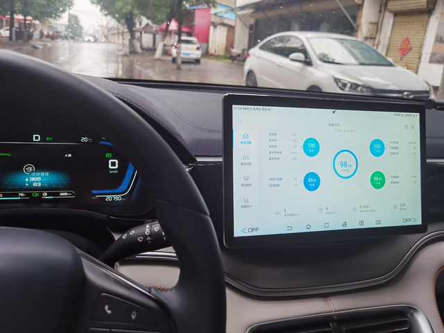 EV模式现在变成了摆设之前有人说EV模式自动切换HEV模式是早就有了，并且仪表