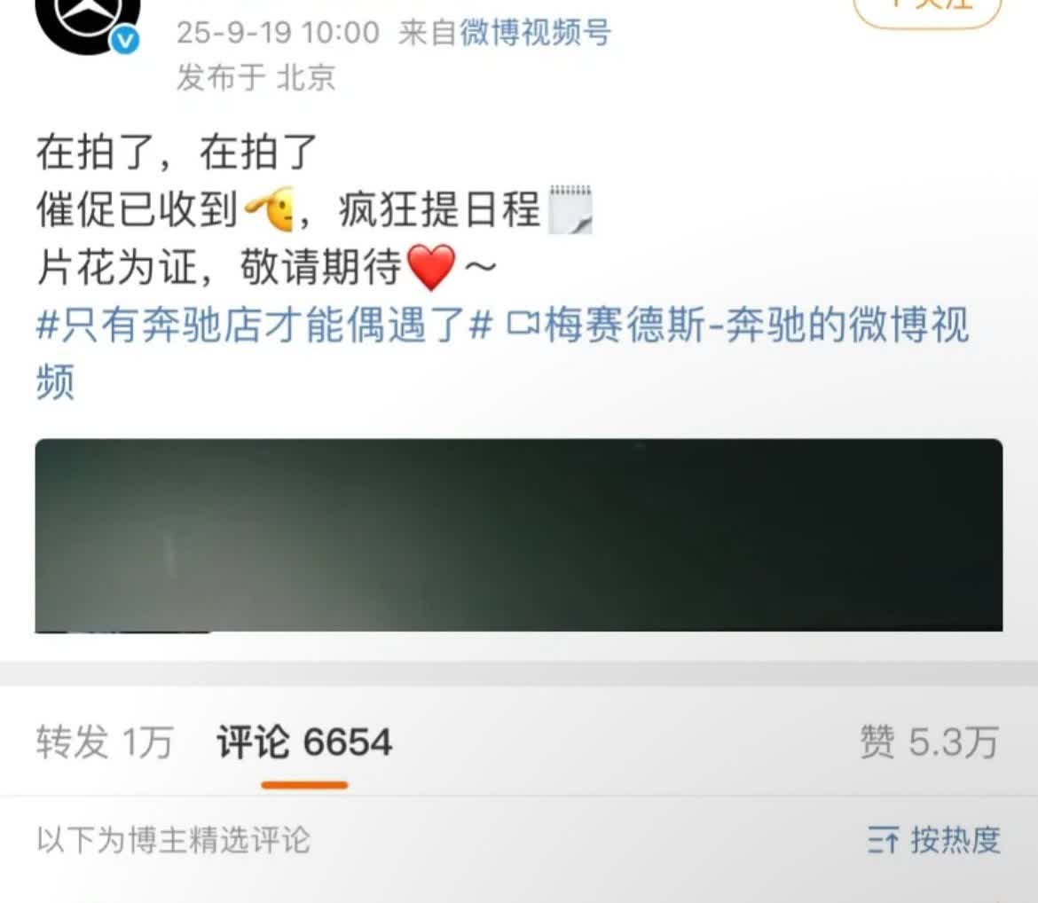 原来王楚钦说先给自己放个假，是去拍商务了。见过卷的没见过这么卷的。刚刚拿