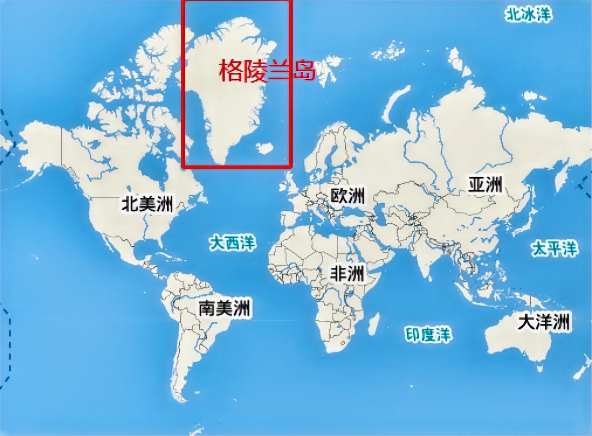 假如美国真把加拿大，格陵兰岛并入美国版图，从目前看，有极大的可能，那将成为一个非