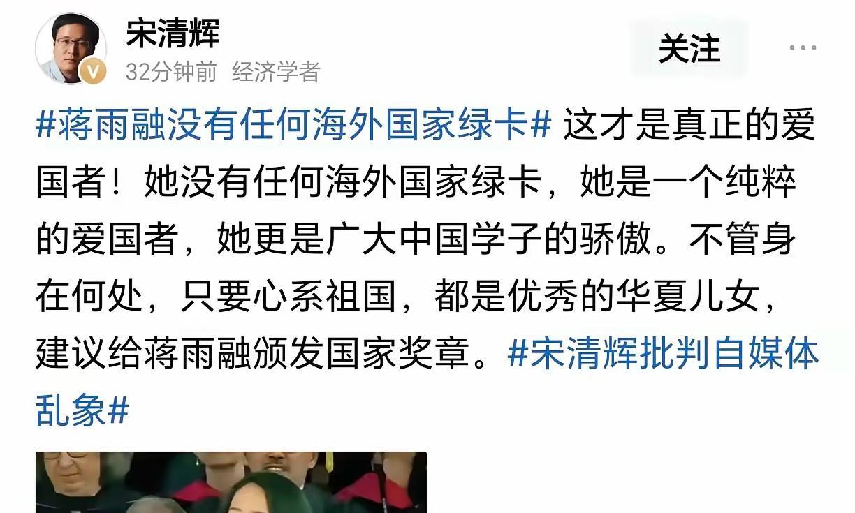 “大开眼界”[捂脸哭]