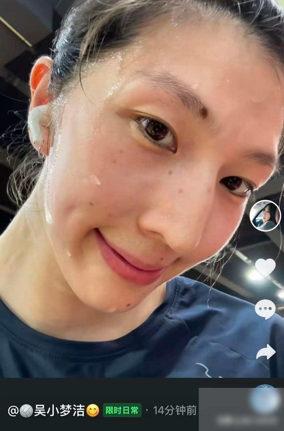 比你优秀的人比你更努力。女排大将吴梦洁完成内容更新，只见她挥汗训练的画面一放出来